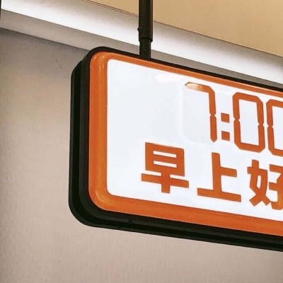 兽设雨夜场景创作福瑞交流群